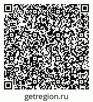 79068736238