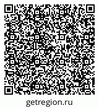 79068736255