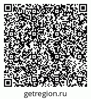 79068736332