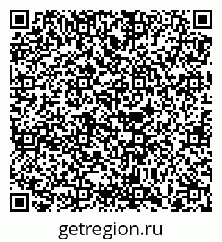 79068736380