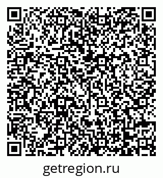 79068736381
