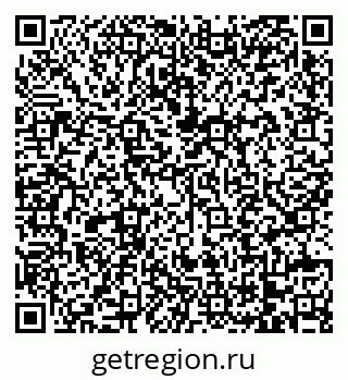 79068736410