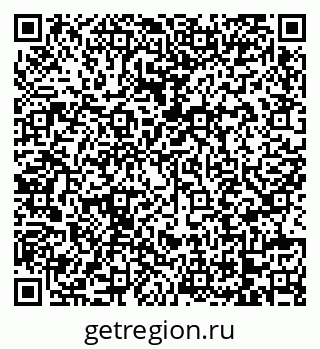 79068736456