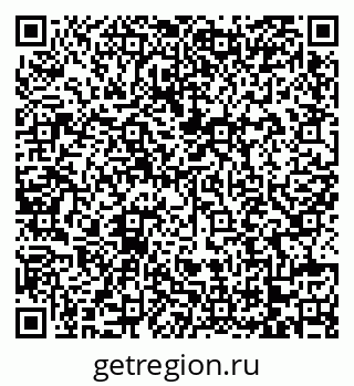 79068736485