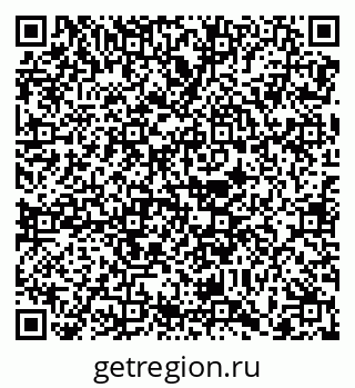 79068736509
