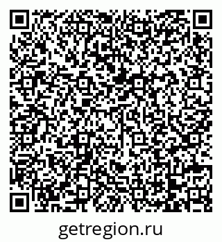 79068736513