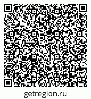 79068736520