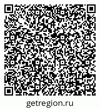 79068736523