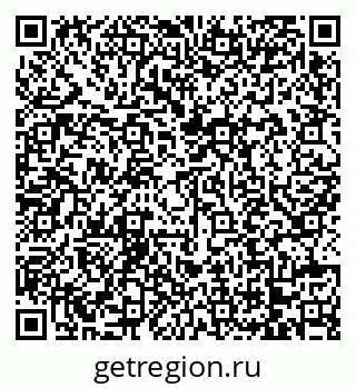 79068736525