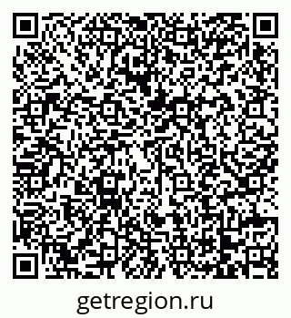 79068736530