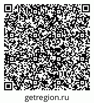 79068736532