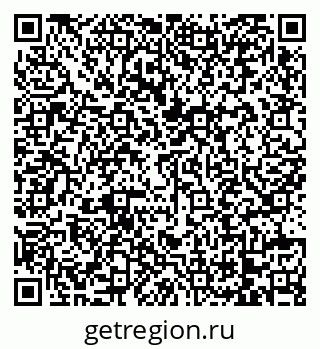 79068736538