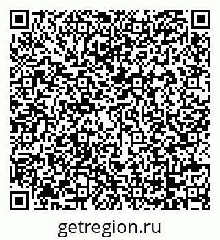 79068736545