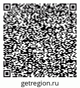 79068736547