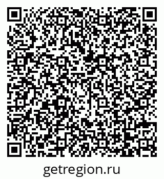 79068736611