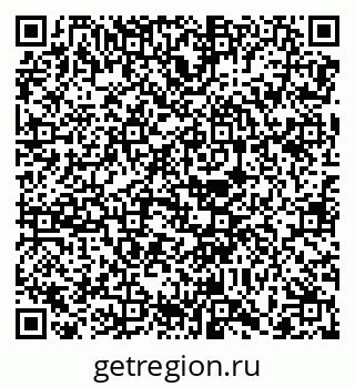 79068736694
