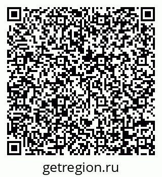 79068736700