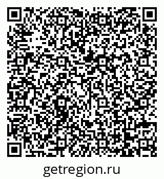 79068736737