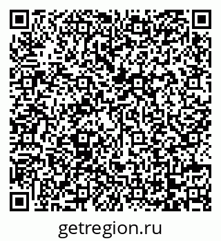 79068736745