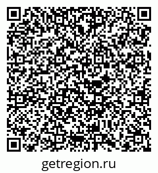 79068736753