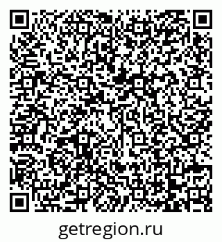 79068736762