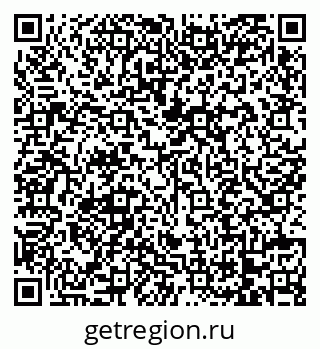 79068736767