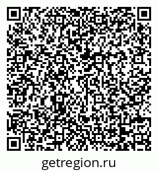 79068736845