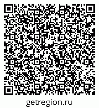 79068736847