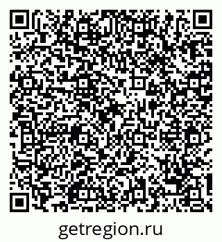 79068736849