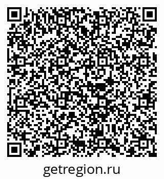 79068736865