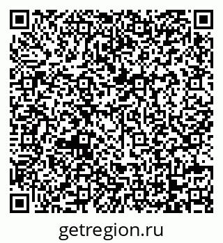 79068736920