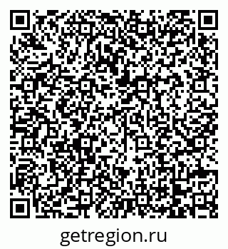 79068736932