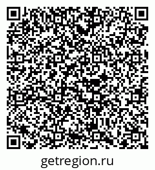 79068736945