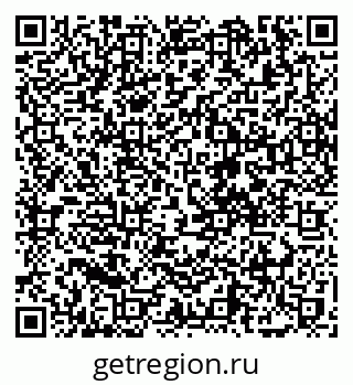 79068736967