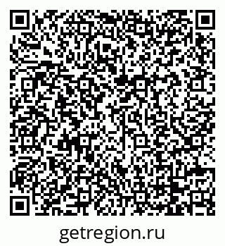 79068736970