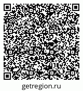 79068736980