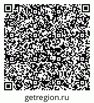 79068736983