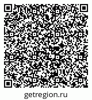 79068736984