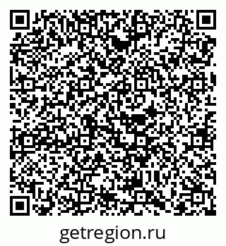 79068736985
