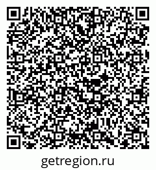 79068736986