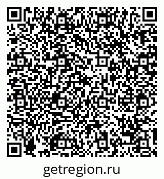 79068736989