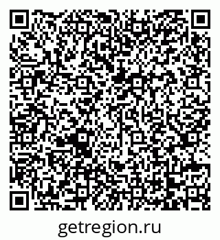 79068737000