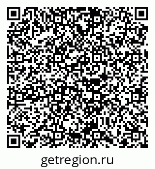 79068737025