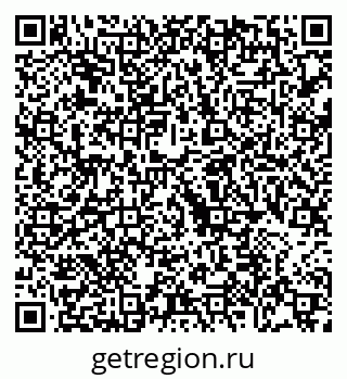 79068737027