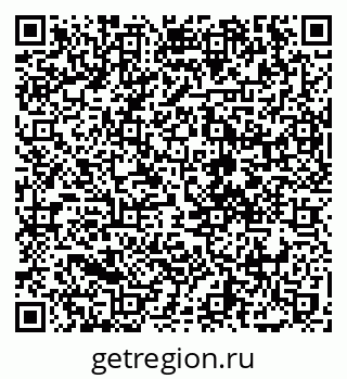 79068737030
