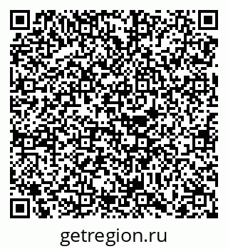 79068737050