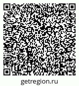 79068737056