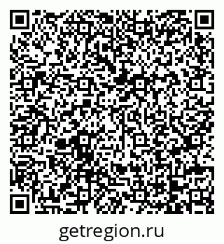 79068737057