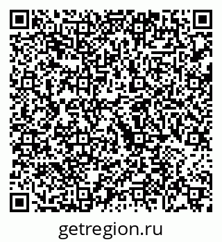 79068737065