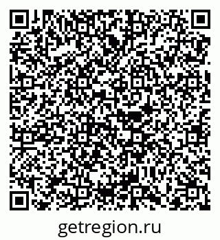 79068737070